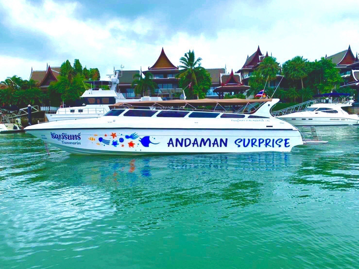 Phi Phi + Maya bay + Khai Islands By Speedboat PREMIUM SERVICE
