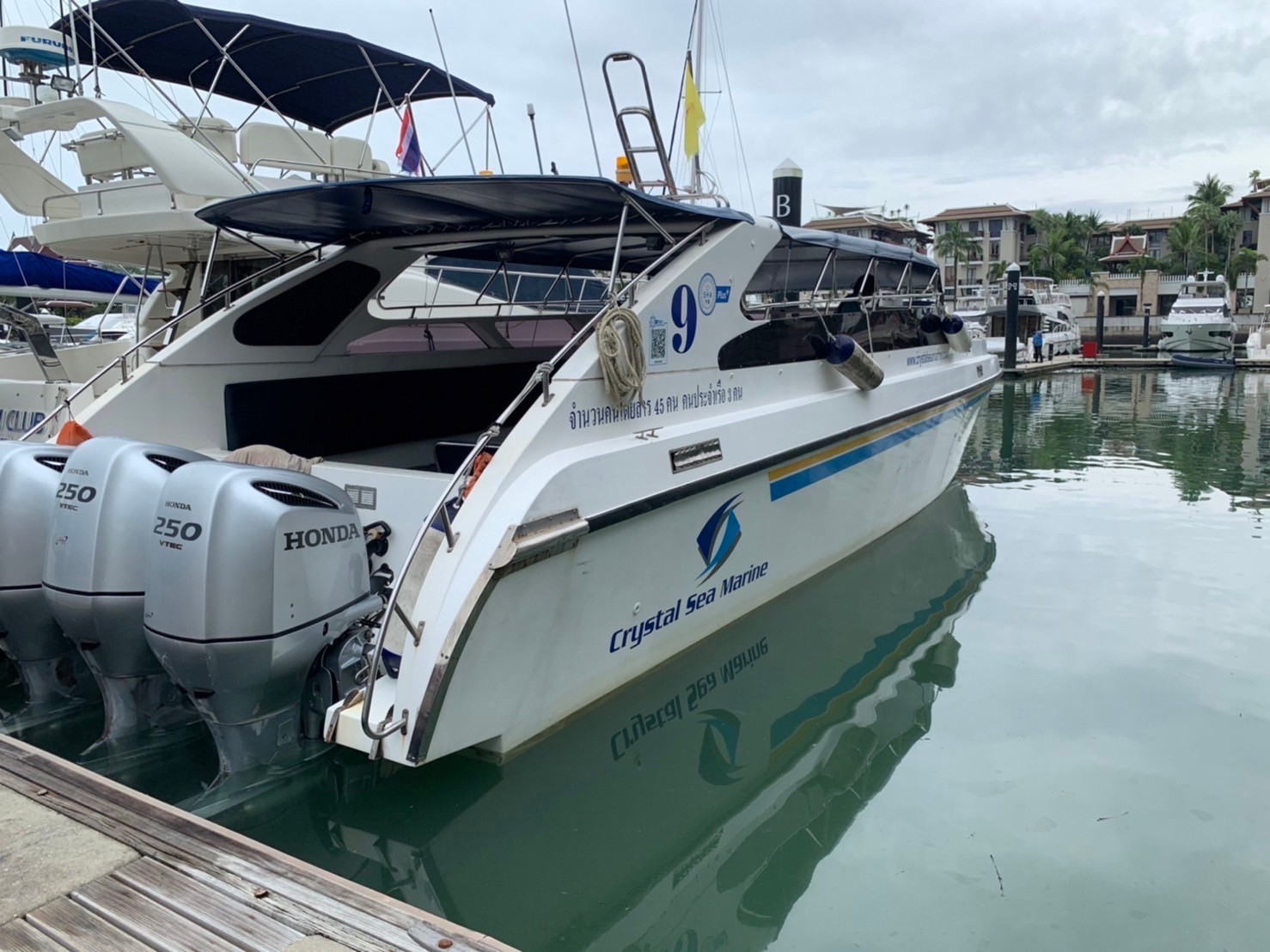 Jamesbond Island by Speedboat PREMIUM SERVICE