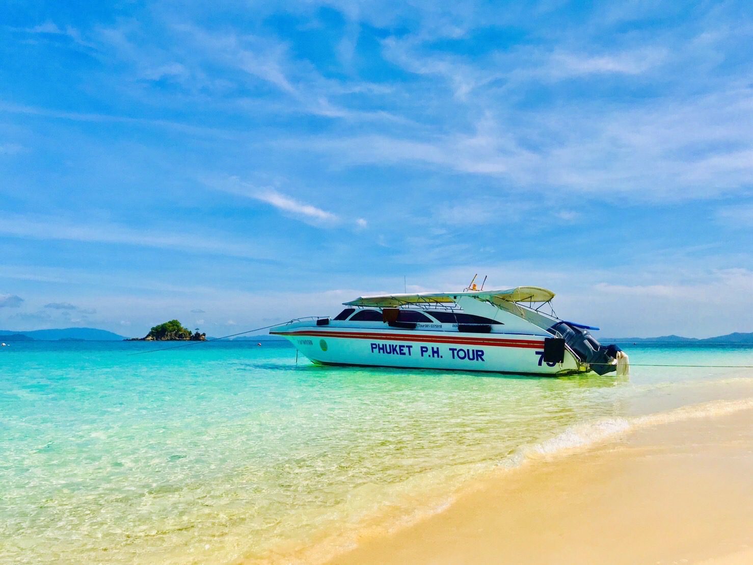 3 Khai islands HALF DAY Morning or Afternoon
