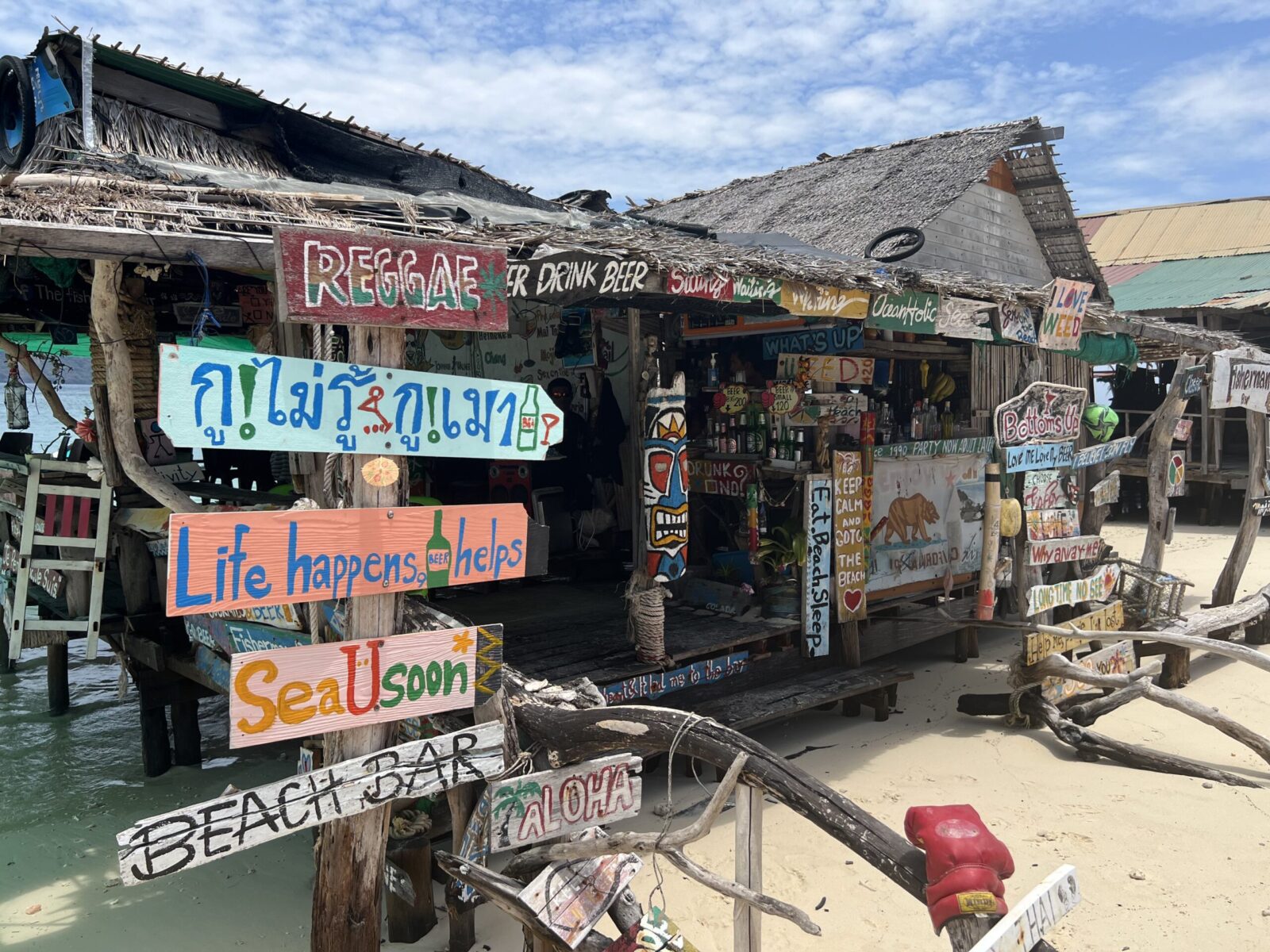 3 Khai islands HALF DAY Morning or Afternoon
