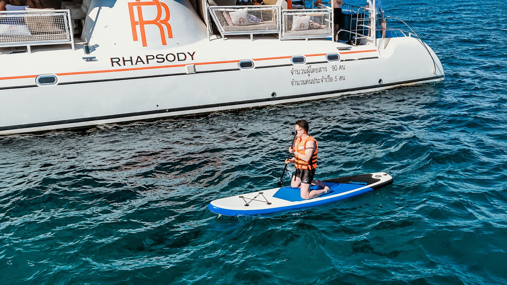 RHAPSODY BOAT CLUB – PARTY BOAT